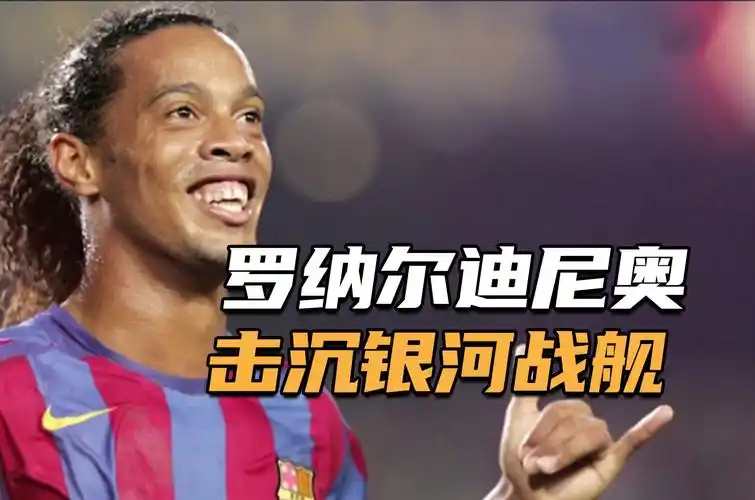 將成為其他