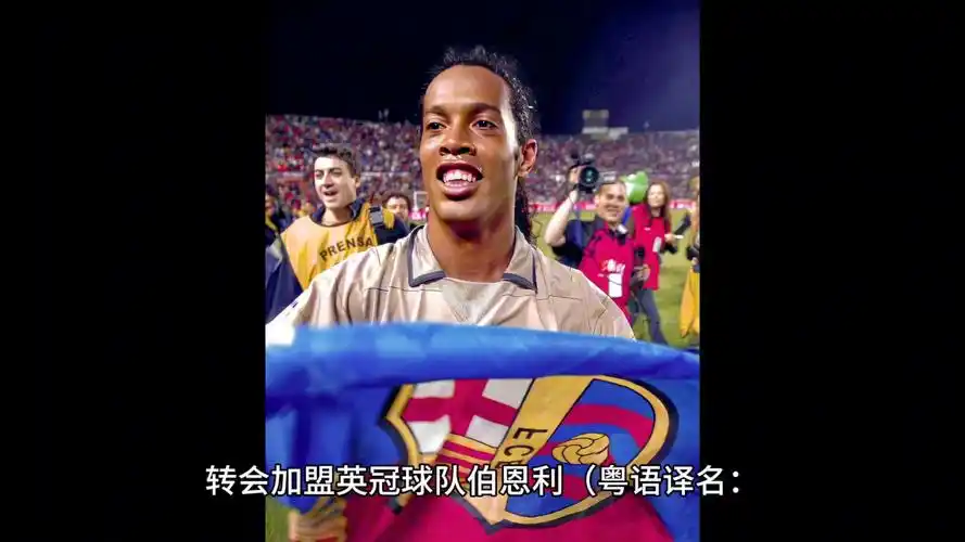 队竞争力之 队竞争力之