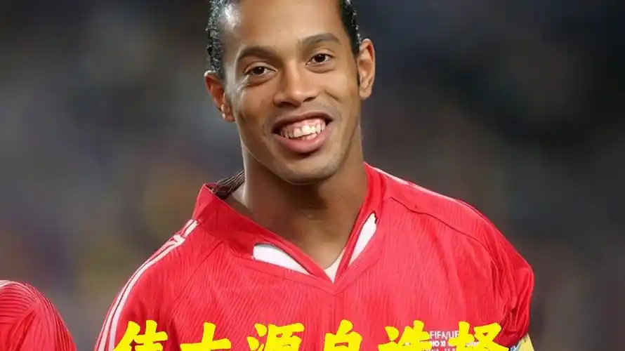 伊萨克的成 伊萨克的成